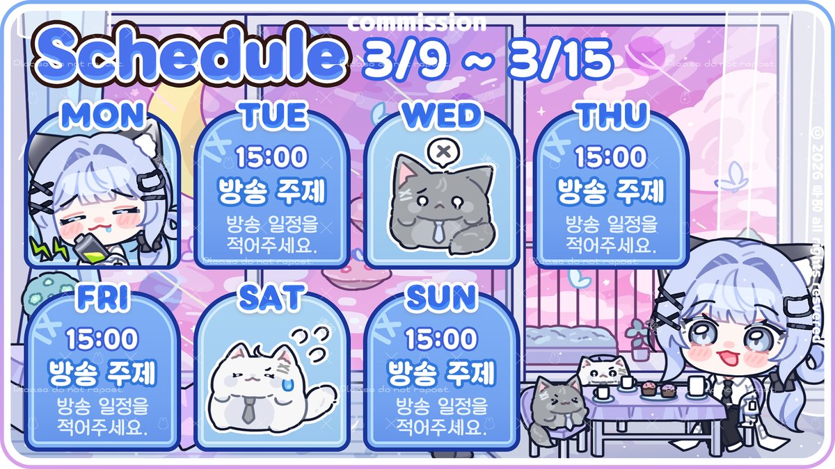 투명 tweet media