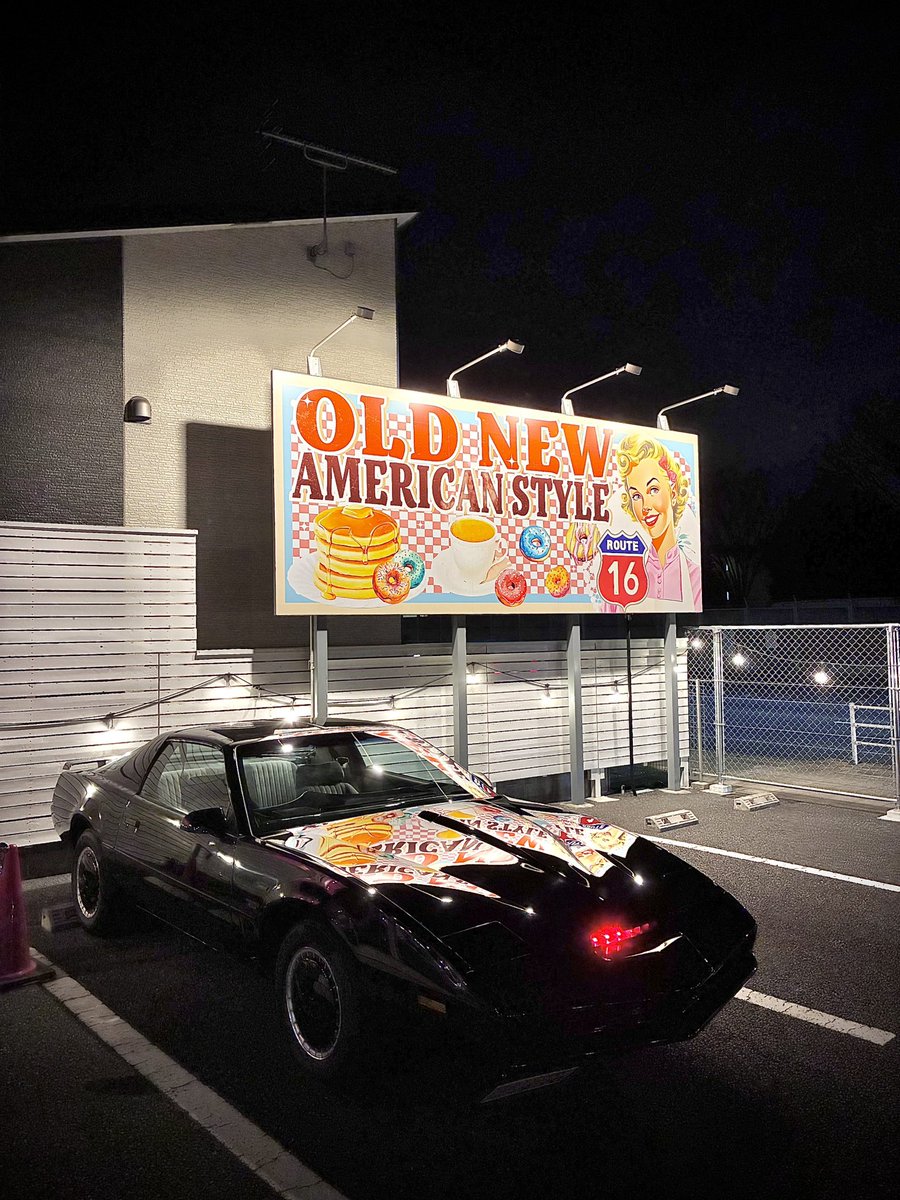 久々にこちらでカフェオレ☕️
#oldnewamericanstyle