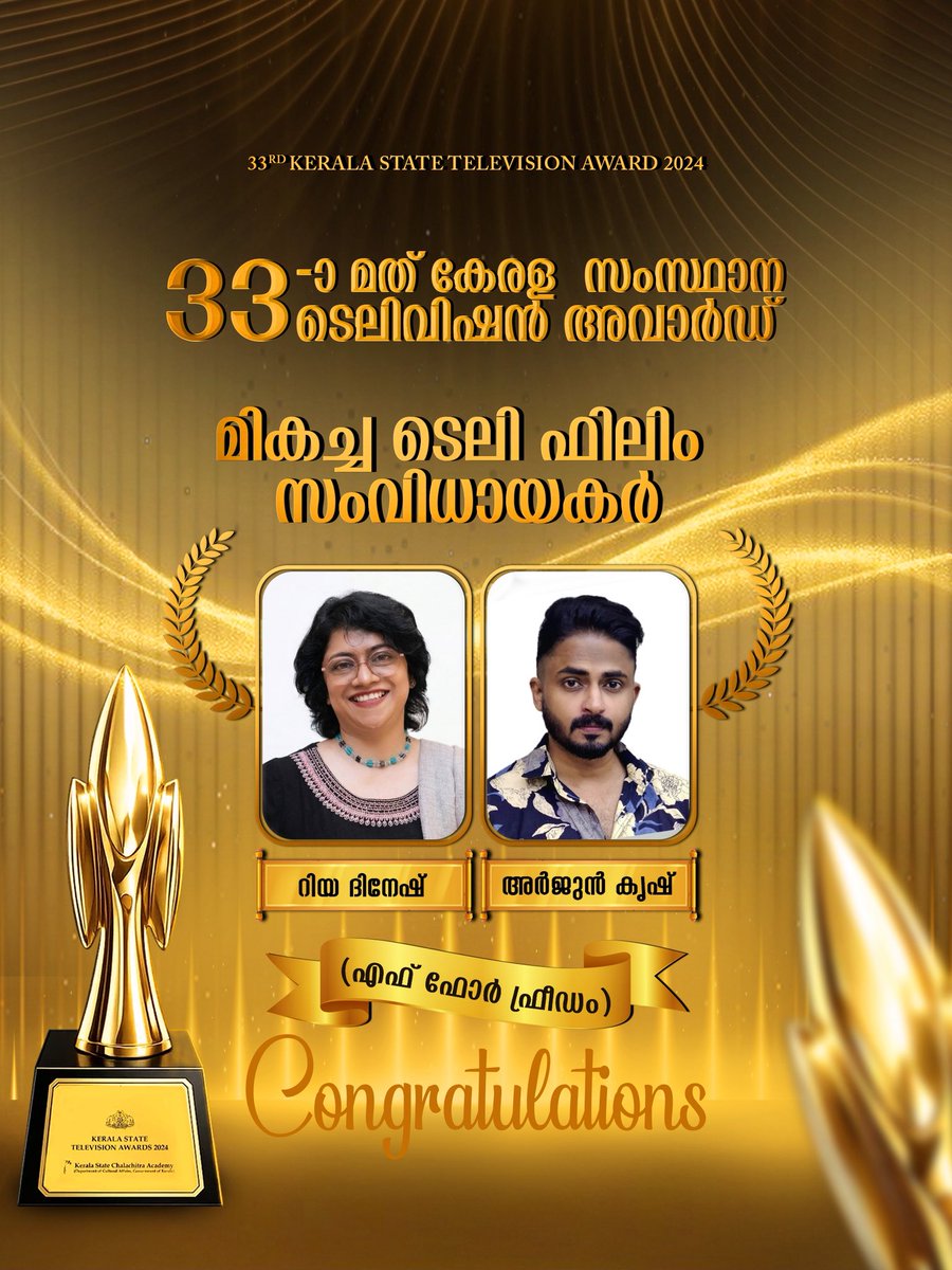 Arjun Krish tweet media