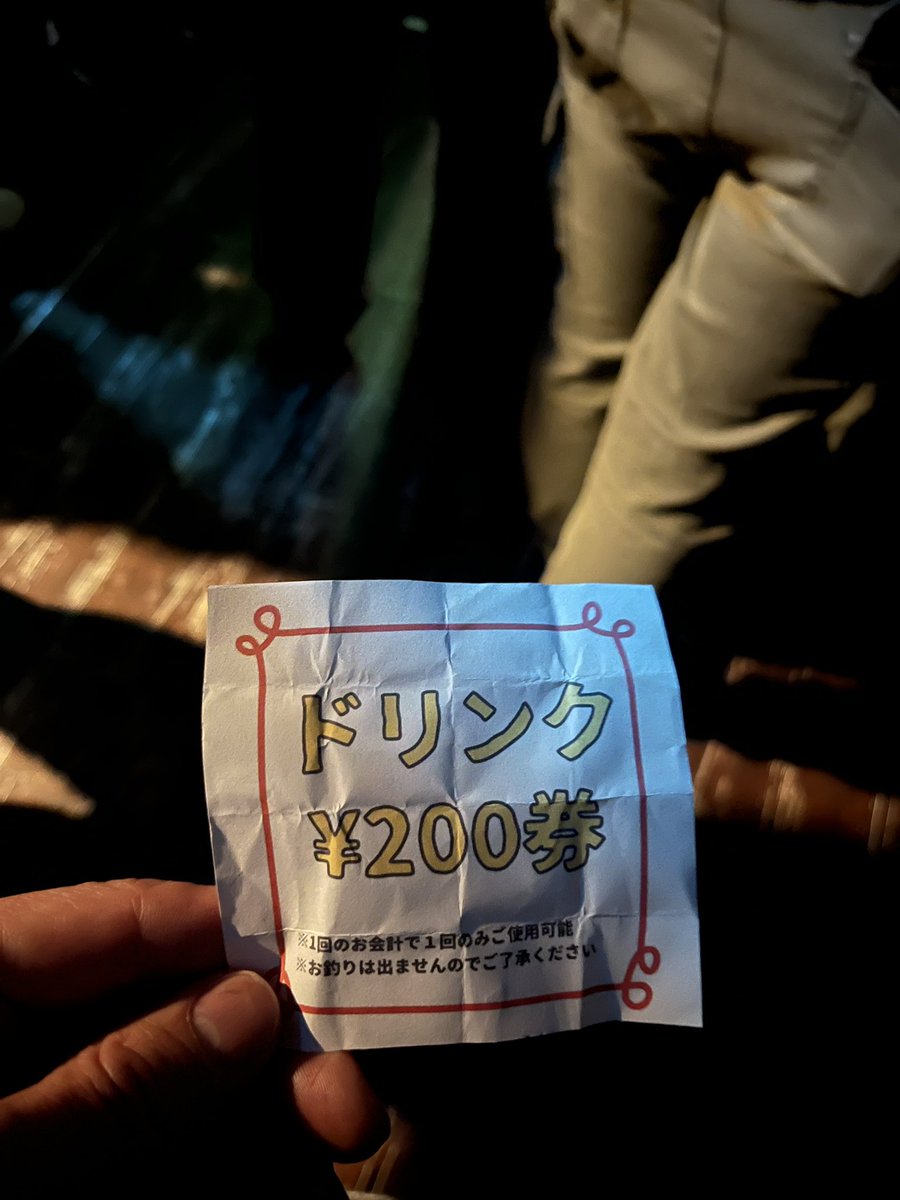 生まれて初めて出演オファーというものをした場所で、月桃の唄も開催した両国SUNRIZE。
赤坂CLUB TENJIKU時代から月桃の唄でもとてもお世話になった岡田さん、ミライバトンオキナワをサポートしてくれてる成瀬さんのライブで元気出た！
ステージもフロアも先輩たちがいっぱい！
6/23も負けてられんぞ！