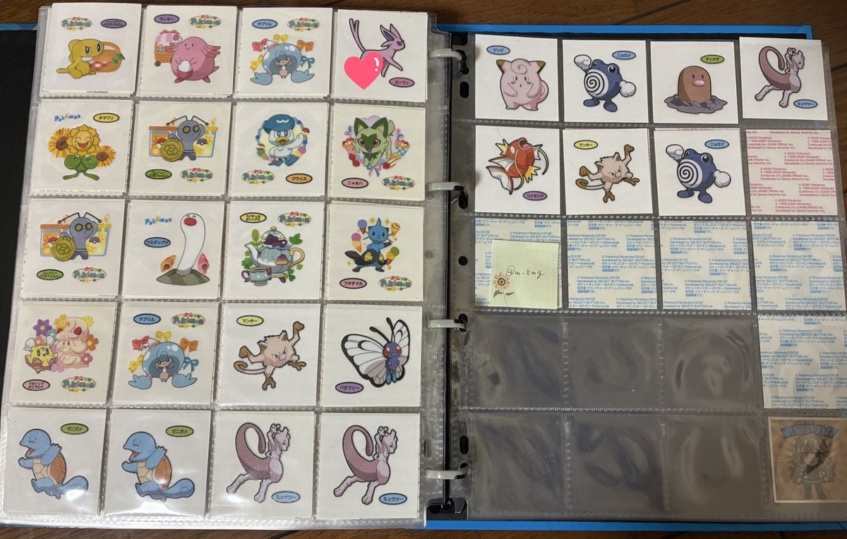 ちゃいな(お取引用 tweet media