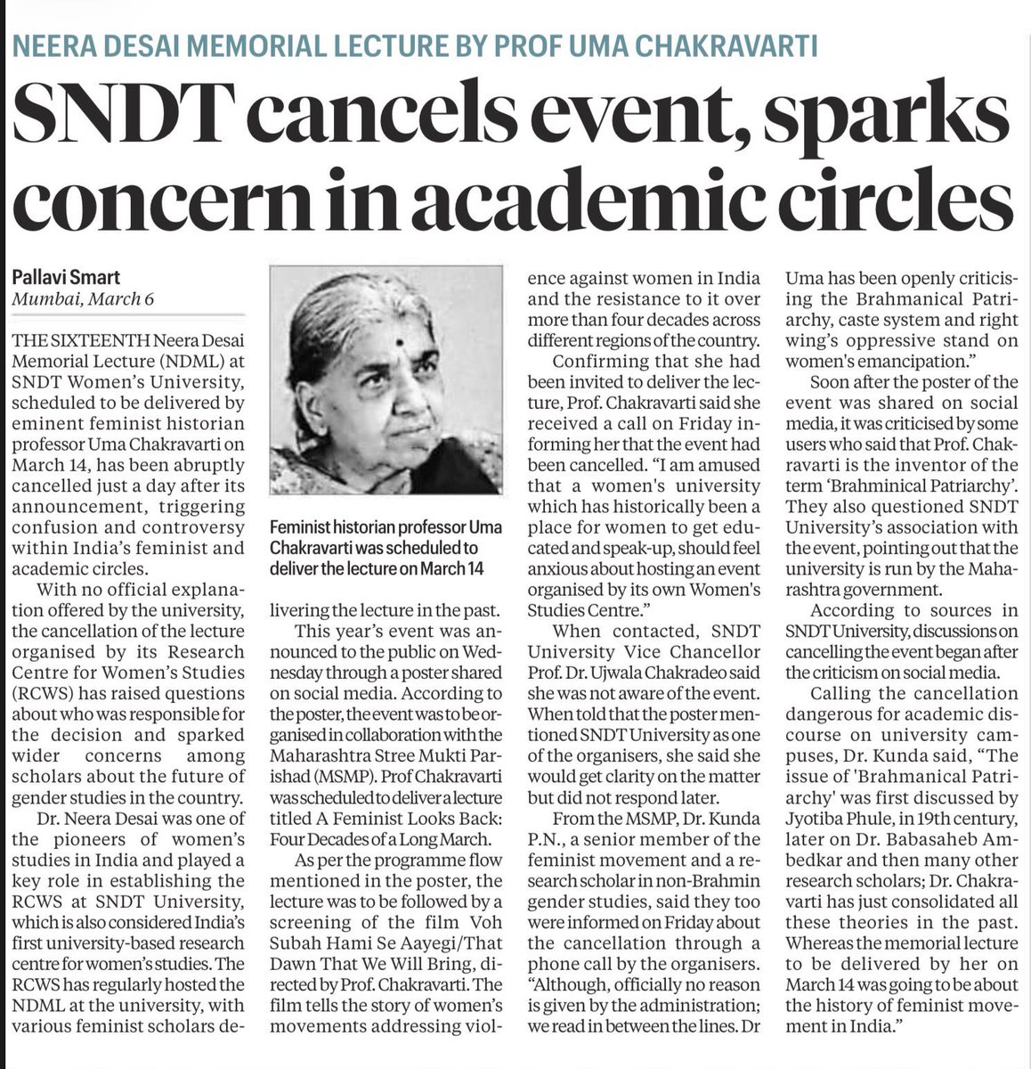 Gems of Indian Academia tweet media