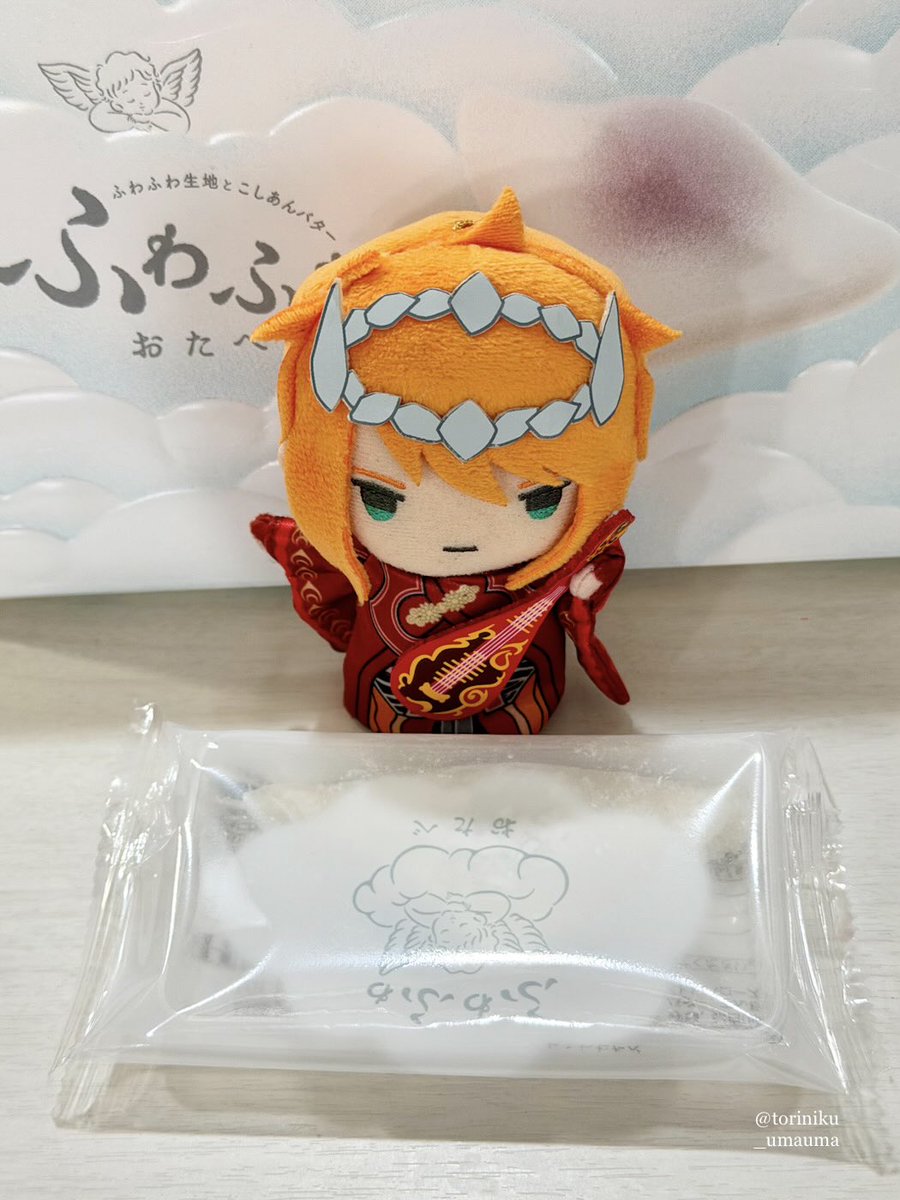 気になってたふわふわおたべ☁️ 求肥ふわふわ厚めで美味しかった😋