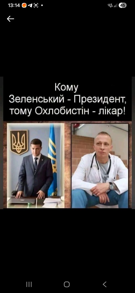 заПППукин (@maxmonah3) on Twitter photo 