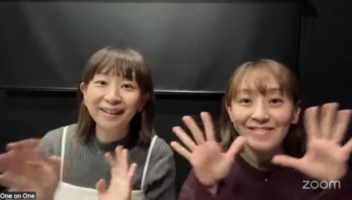 ワンスタライブありがとうございました！！
途中電波が悪く途切れてしまい失礼いたしました🙇‍♀️
ASSA#5の振り返り、お付き合いありがとうございました。たくさんのコメントも嬉しかったです！！

また次回ワンスタライブでお会いしましょう！
#ワンスタライブ #Oneミュ