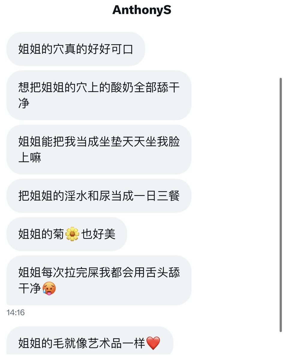 哇塞！！！真的很谢谢宝宝们的喜欢！！！对我的肯定和支持❤️❤️❤️
对每一个支持的我宝宝我都会认真对待滴 https://t.co/VLXl2BnIay