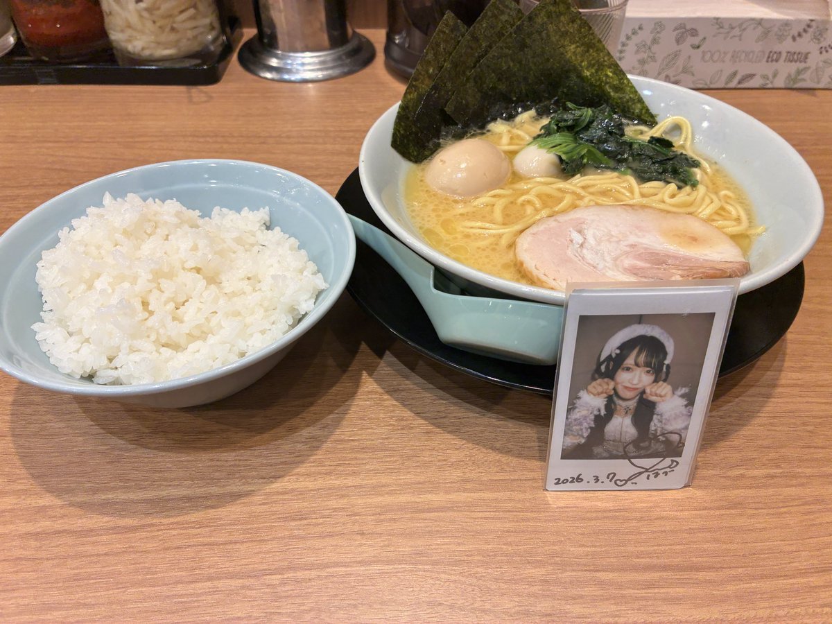 ScienceADVlike's tweet photo. 疲れた身体にこの一杯。
#むにず飯テロ部 https://t.co/O1Gg6LZDZc