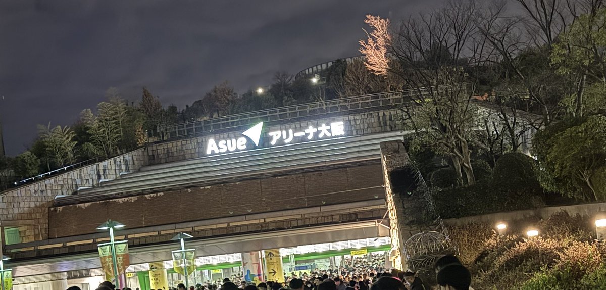 Marchan999's tweet photo. ANIMAX大阪行ってきました！
優勝は紀章さんです！
かっこいいし、可愛いし、なんと言ってもシャウトヤバすぎ！！！
あとKalafinaシークレットは良くないです笑
ずっと口開いてました🤣
i☆Risちゃん可愛すぎ😍
Romantic Showdownは反則です笑
他にも言いたい事は山ほどあります笑

 #ANIMAXMUSIX https://t.co/akdK0denCh