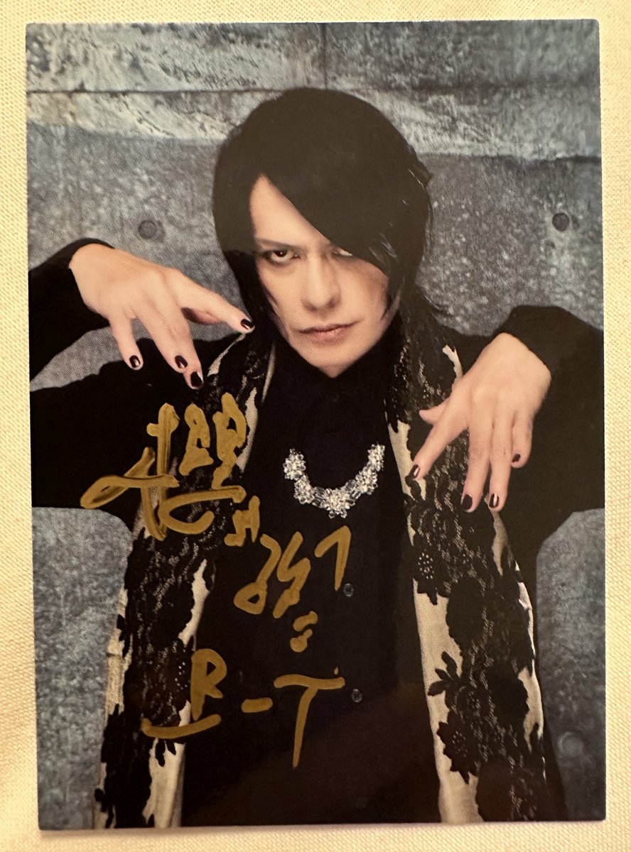 HNbmu's tweet photo. Happy Birthday
BUCK-TICK
BUCK-TICK
BUCK-TICK
BUCK-TICK
BUCK-TICK
#櫻井敦司 https://t.co/QJsVOsJQyJ