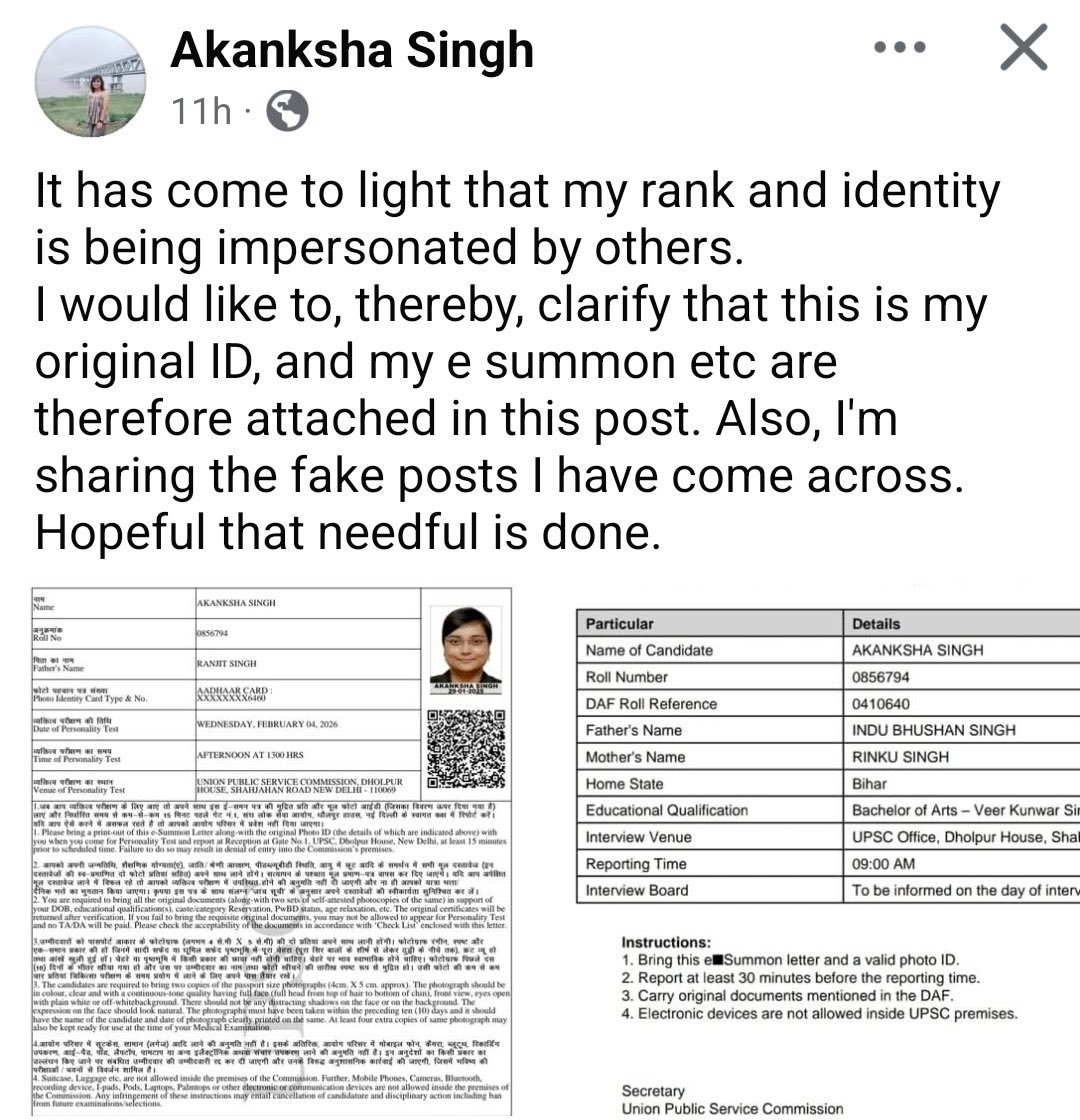 trailsxtruth's tweet photo. @dmitiri11 @sachingupta Up wali madam?...wo bhi bihar se hi hai

Ye apni chote mastishk 🧠 ko jyada na ghumao.. https://t.co/1qd10lfx9c