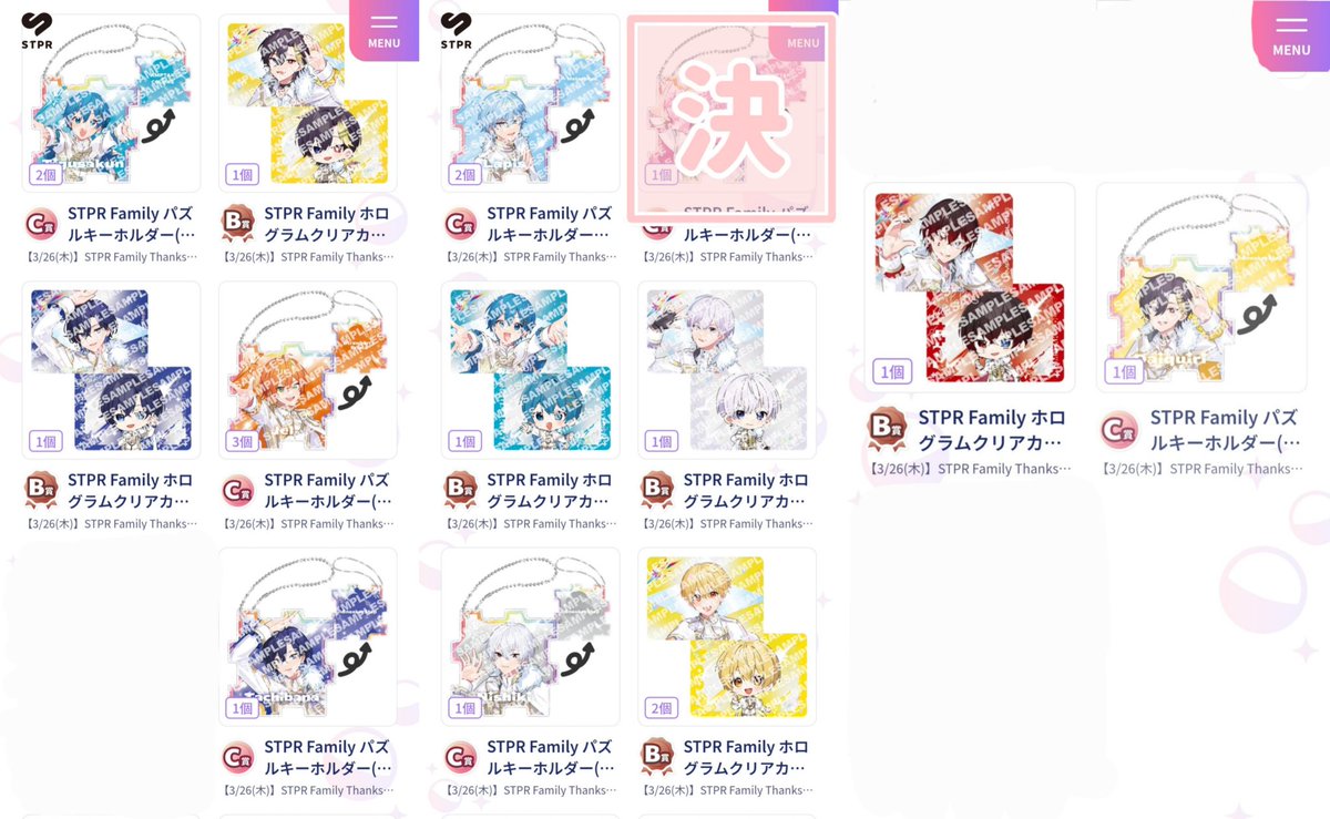 ri_sa___. tweet media