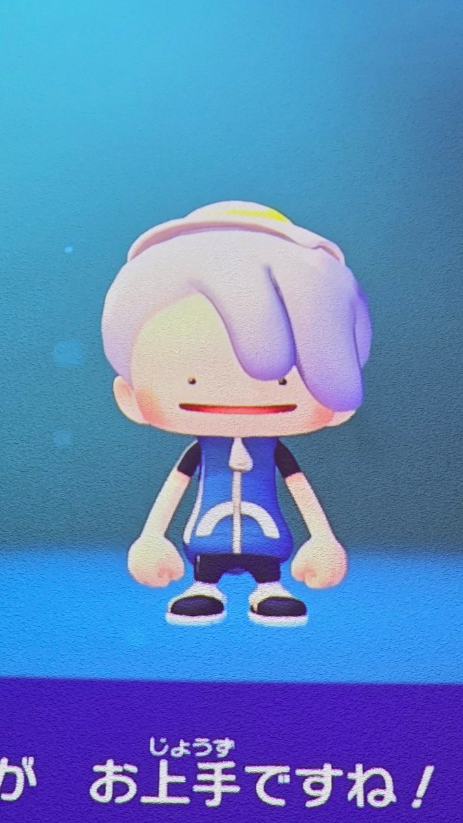 ゆうきの寝言 tweet media