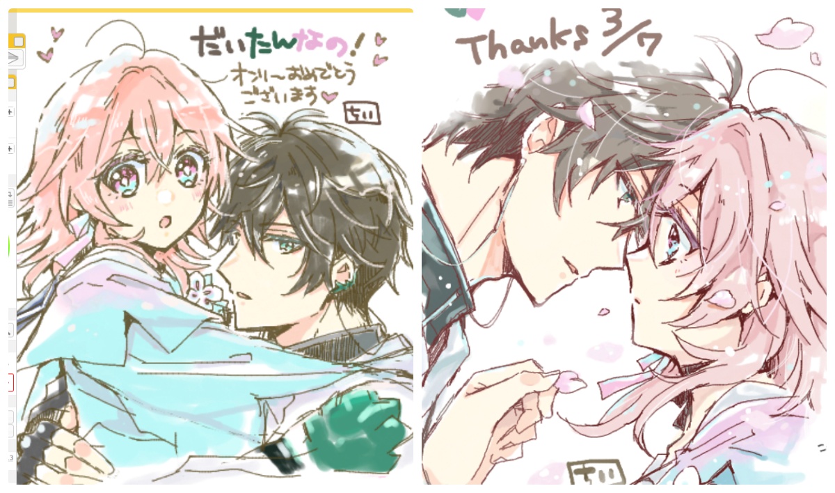 絵チャにお邪魔させていただきました…!
丹なのオンリーおめでとうございます～!!🌸