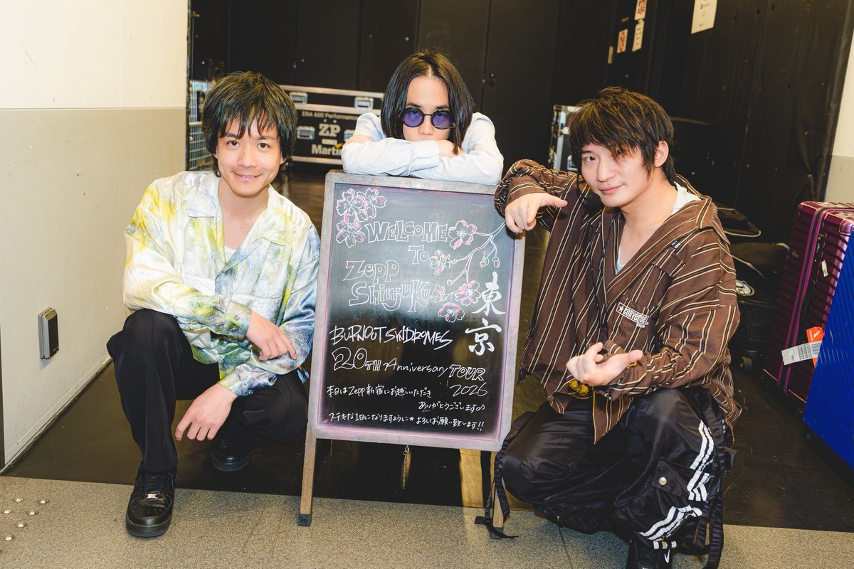 BURNOUT SYNDROMES tweet media