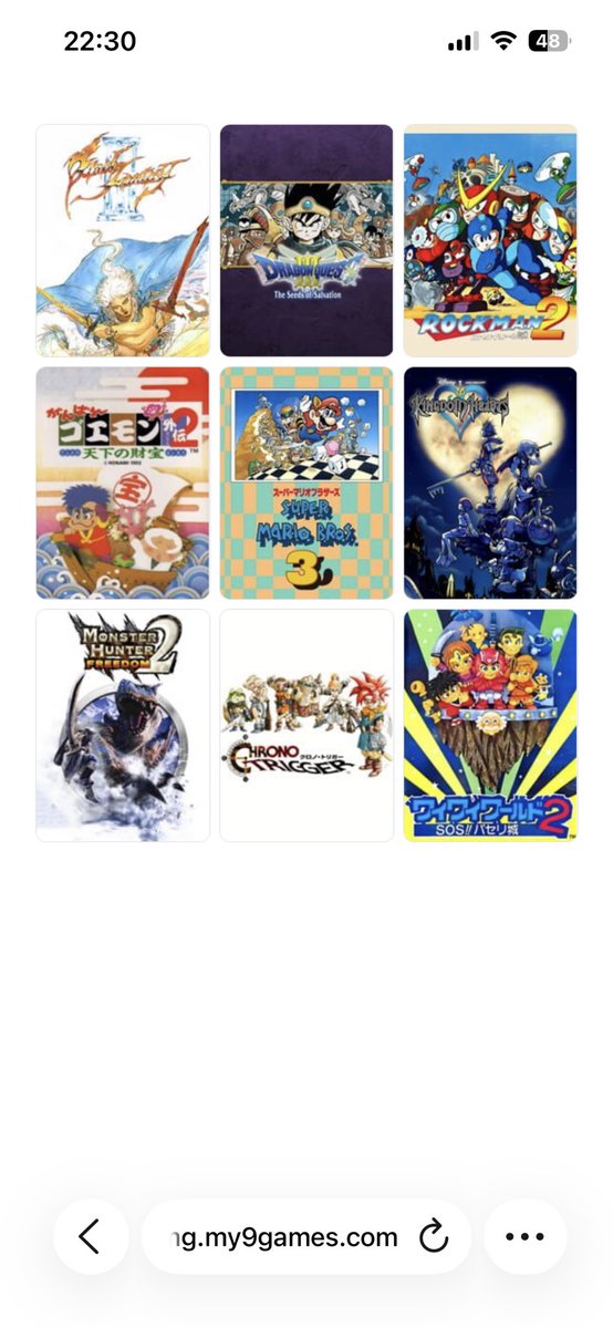 #私を構成する9つのゲーム

img.my9games.com/share-image/be…

ドラクエ、ff、マリオは3‼️
ゴエモン外伝、モンハン、ワイワイワールドは2‼️
キングダムハーツとクロノトリガーは1作目👀
ワイワイワールド知ってるやつおるん？