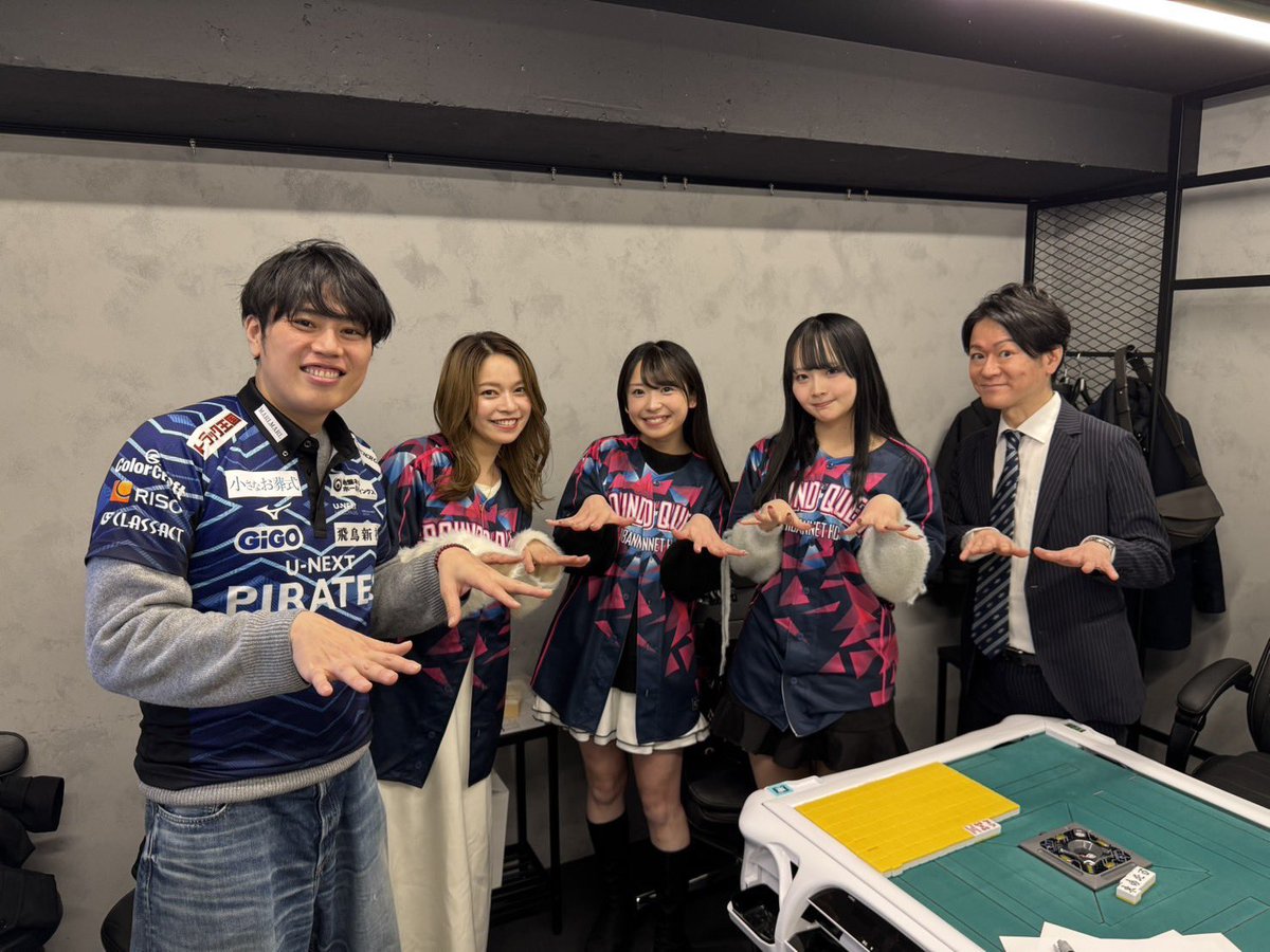 GROUNDQUEENS's tweet photo. ＼北海道で麻雀フェス開催します！����🐮／

日時:2026年7月20日(月・祝)12時～18時

北海道でGROUND QUEENSの麻雀大会を開催します！！！
🔰初心者の方も大歓迎です！🔰

皆さんとお会い出来るのを楽しみにしています☺️🩷💙

https://t.co/s1f1gwNIHL https://t.co/xxMGoEvlcy