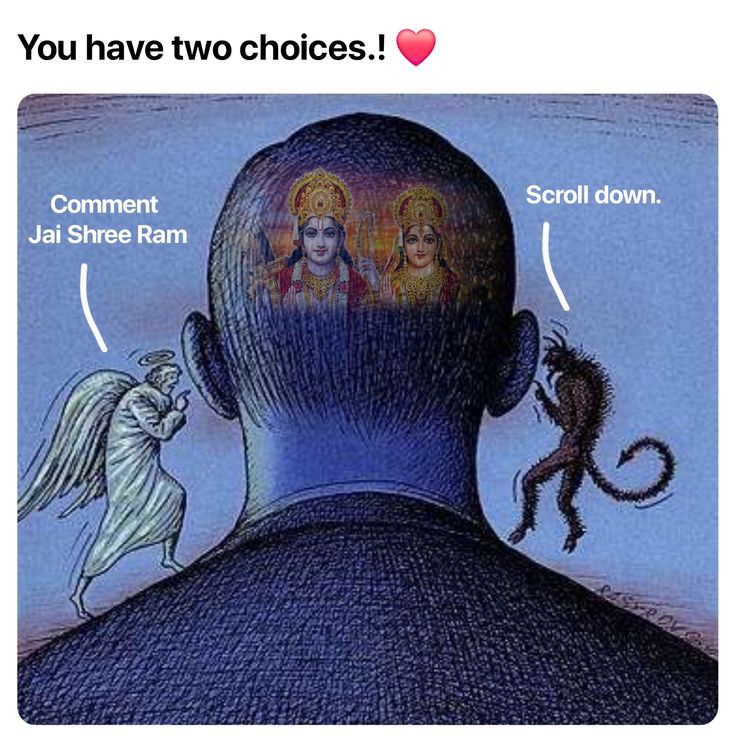 Radhika Ras 🪷 tweet media