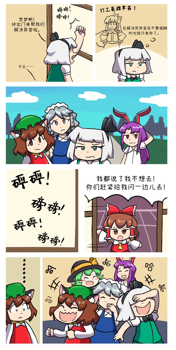 楚千白 tweet media