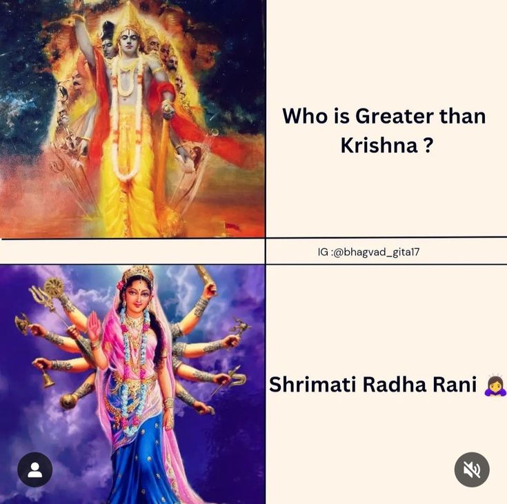 Radhika Ras 🪷 tweet media