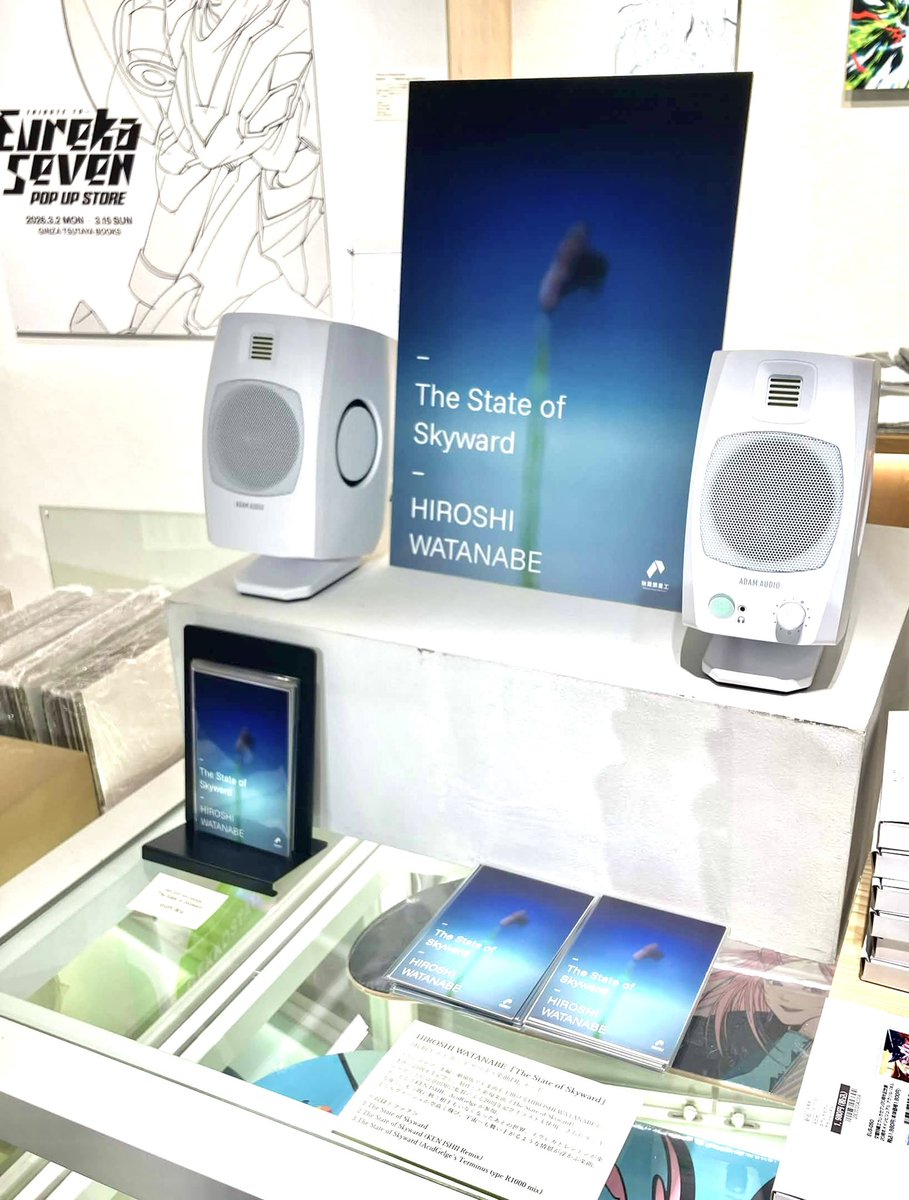 HIROSHI WATANABE aka KAITO (@hw_aka_kaito) / Posts / X