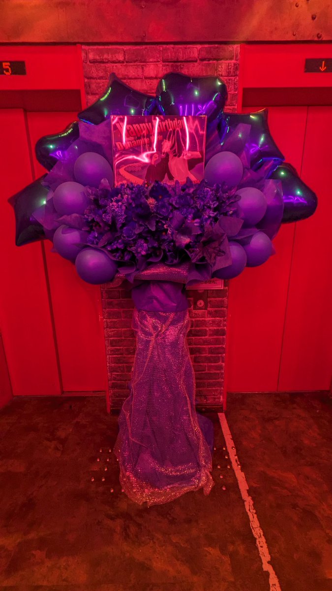 Marin_HBD's tweet photo. 【感謝】
皆様のお陰で素敵なフラワースタンドを立て、マリンちゃんの誕生日をお祝いすることが出来ました！
寄せ書きの方も無事渡すことができました！
ご協力ありがとうございました！

#ダイナマイト・マリン生誕2026 https://t.co/53dTO4GU17
