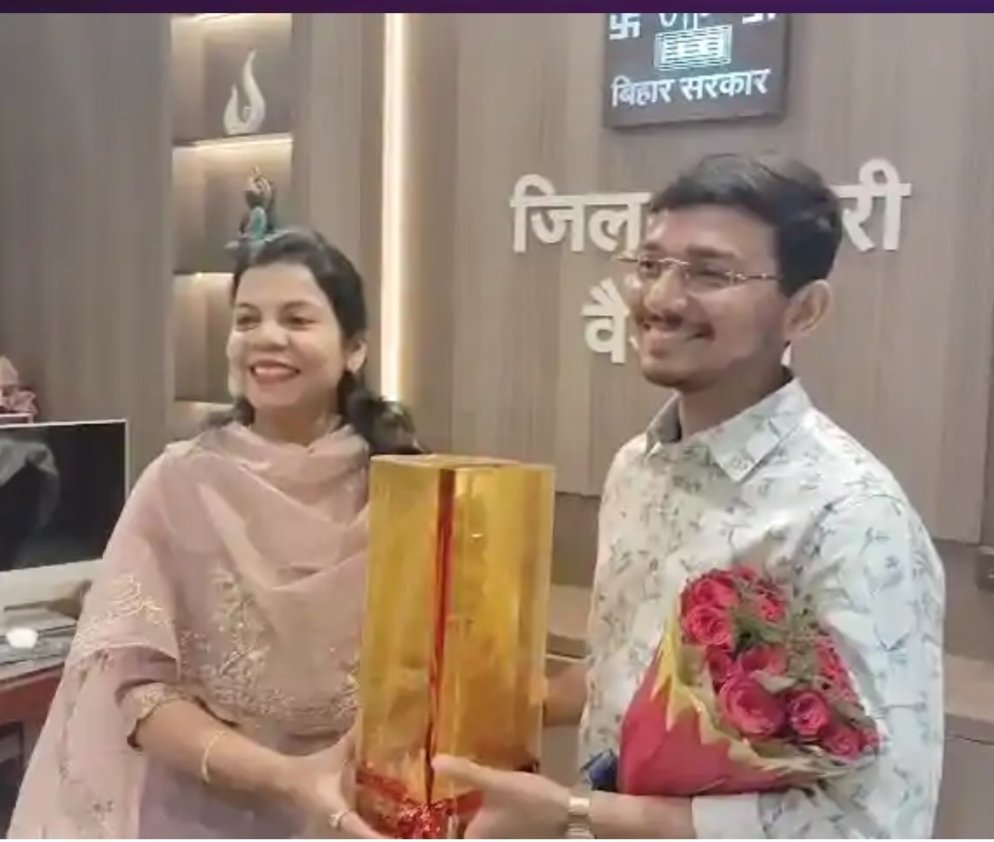 राजद के राष्ट्रीय कार्यकारी अध्यक्ष आदरणीय श्री तेजस्वी यादव जी के विधानसभा क्षेत्र राघोपुर ( बिदूपुर , वैशाली) निवासी उज्जवल प्रियांक ने यूपीएससी की प्रतिष्ठित परीक्षा में इतिहास रचते हुए अखिल भारतीय स्तर पर 10वां स्थान (AIR 10) प्राप्त कर जिला एवं राज्य का गौरव बढ़ाया है। इस