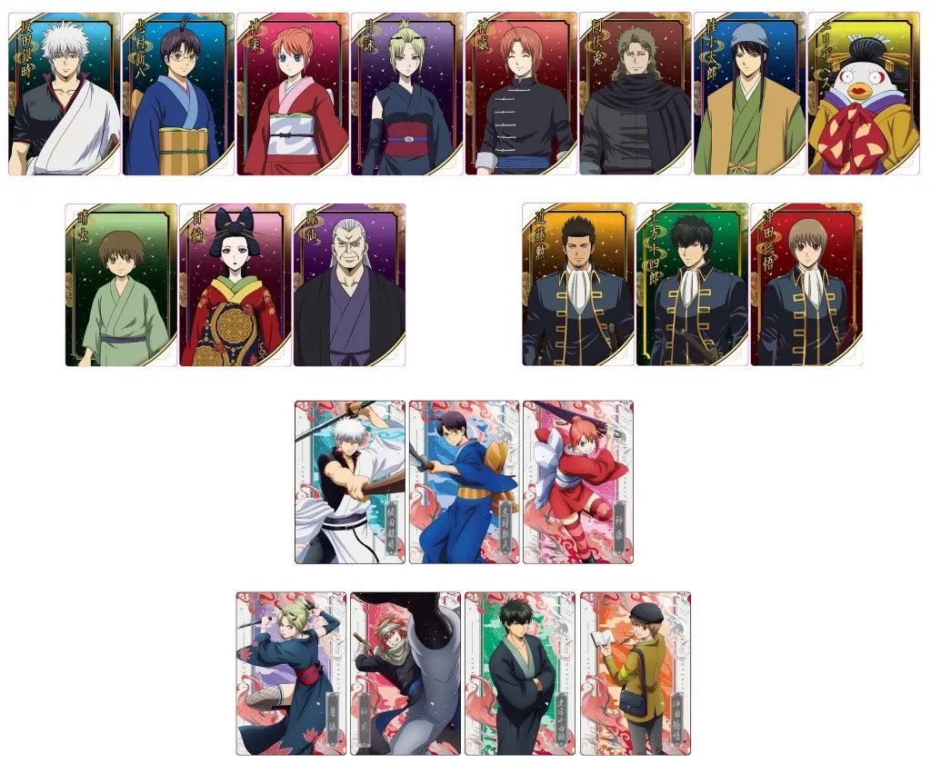 銀魂グッズ新作情報 (@gintama_goods_) / Posts / X