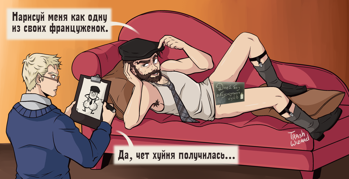 failoked tweet picture