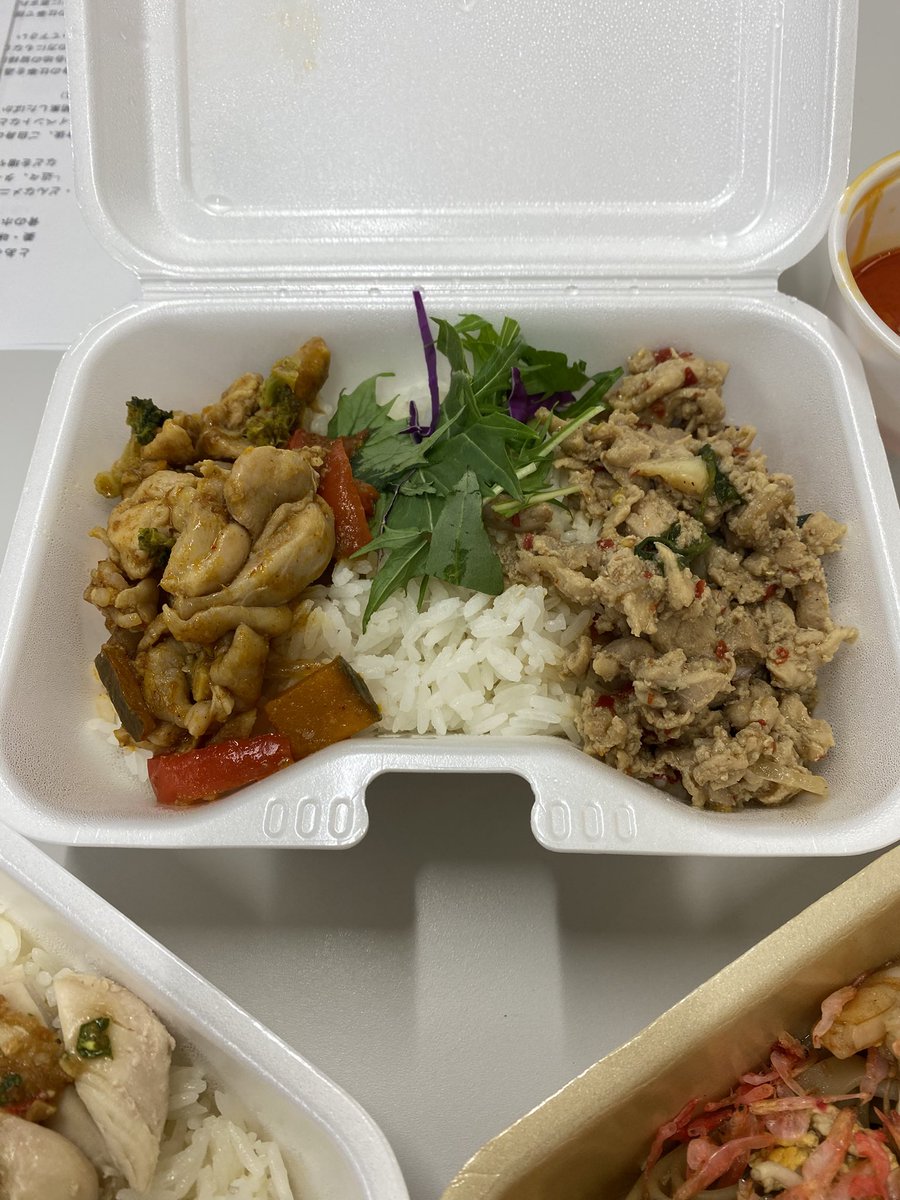 dx_radio_club's tweet photo. タイ屋台飯イシイさんのメニューの数々。
ヤバい！#タイ屋台飯イシイ #DXRADIOCLUB https://t.co/qUtHIAI2bT