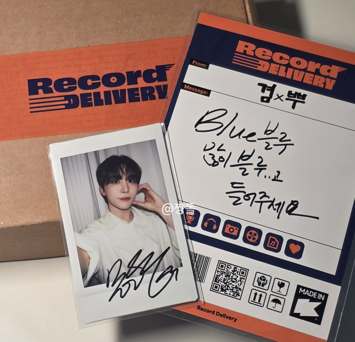 레코드 딜리버리 택배가 왔어요 ˚₊·—̳͟͞͞♥
넘 예뿐 볼하트 승관이가 왔답니다 
역시 명필 뿌 답게 명문이다 
블루 많이 블루고 들을게 (´▽`ʃƪ)♡