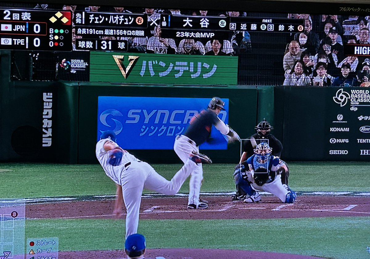 Nakamura S3 tweet media