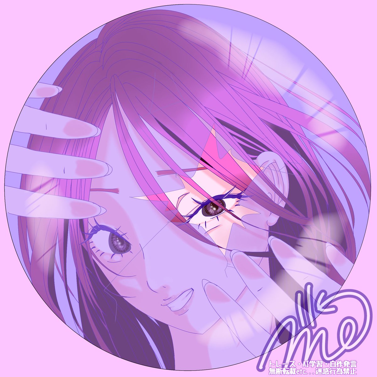 巡-Meguru- tweet media