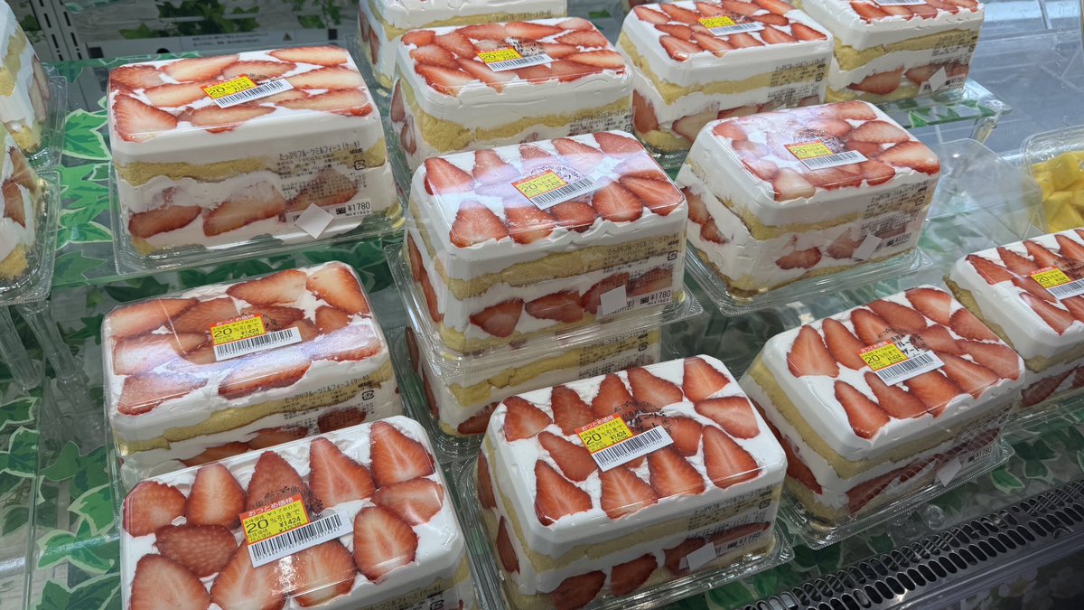 えび🍤 tweet media