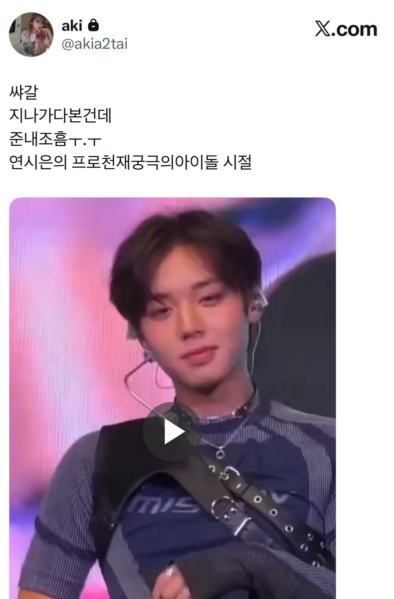 단종님 이쪽으로 활 쏘세요