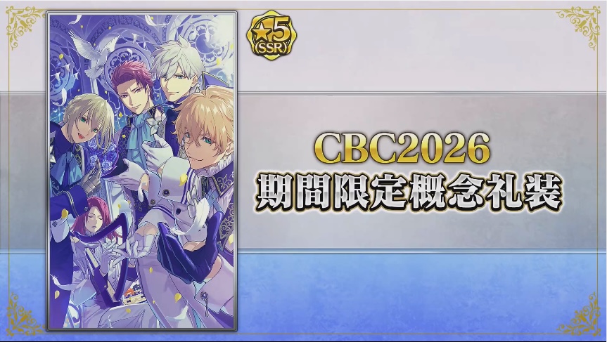 💙🔥千華🎃🍎 (@senka5531) / Posts / X