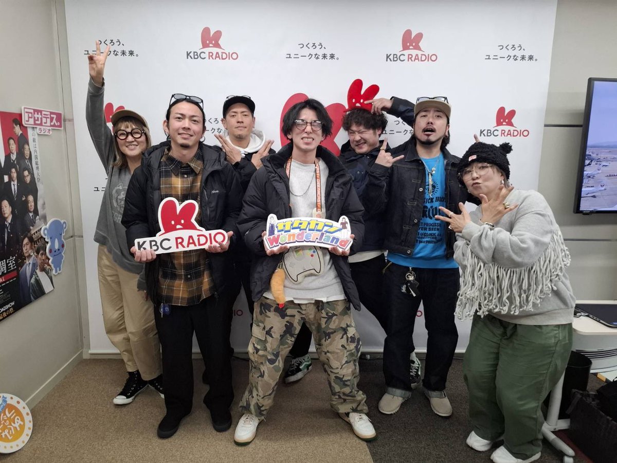 🎈サタカン Wonderland🎢 tweet media