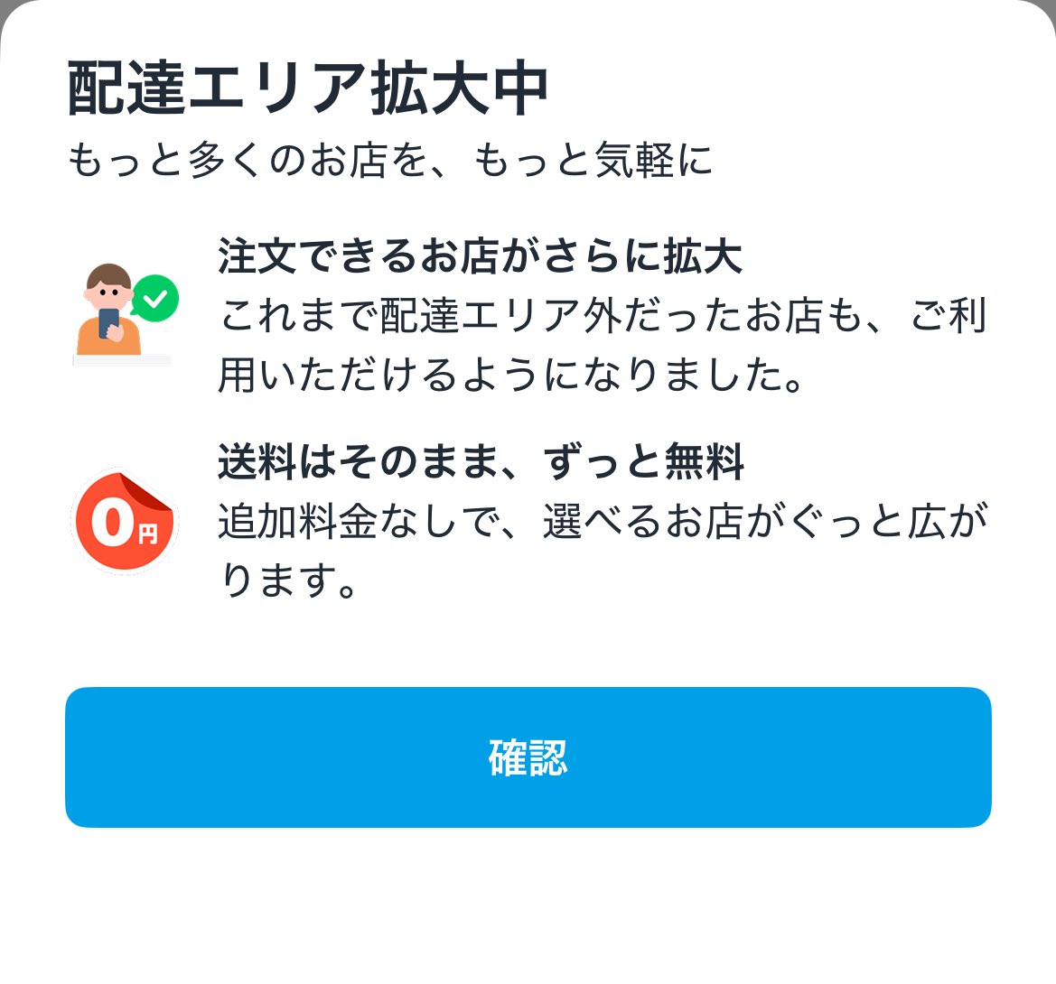 たらればがに tweet media