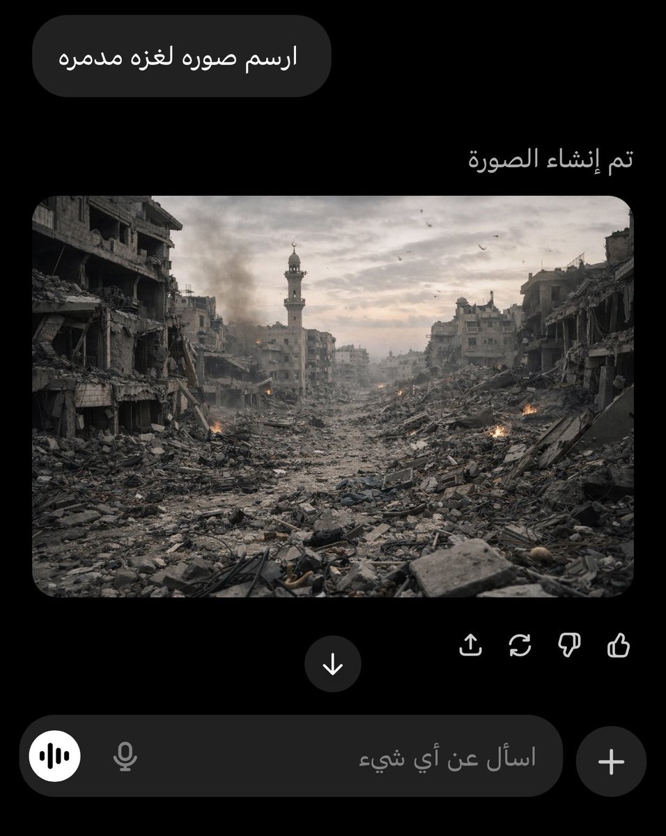 𓆩 ﮼المترفهه𓆪 tweet media