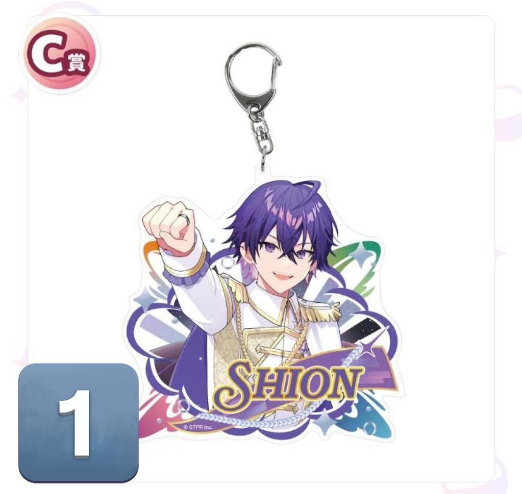 刹那.@ツイフィ必読 tweet media