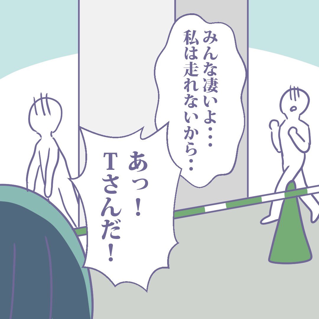 01snow23mana's tweet photo. (3/2) https://t.co/ST5pW6rbjP