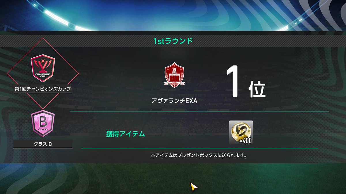 あゆた tweet media