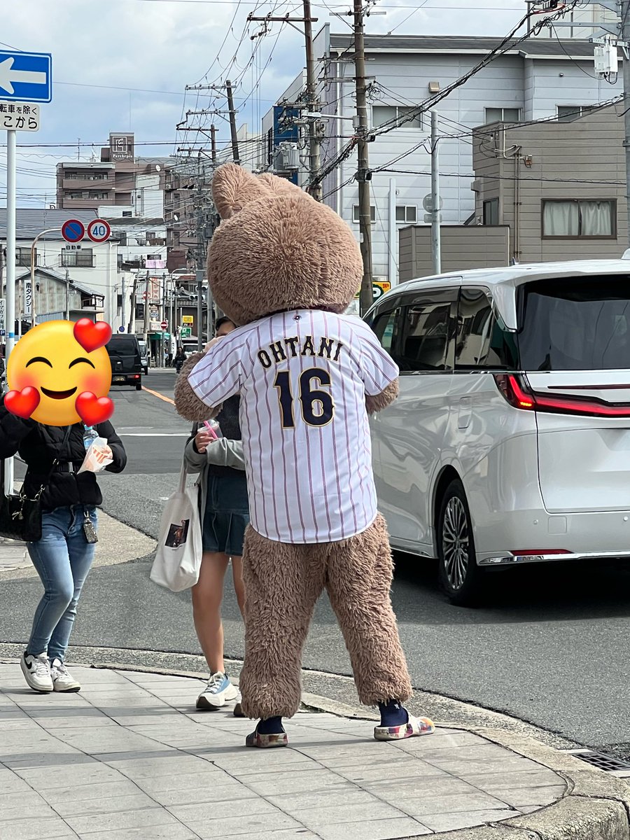 ブサiku☺︎大衆演劇 tweet media