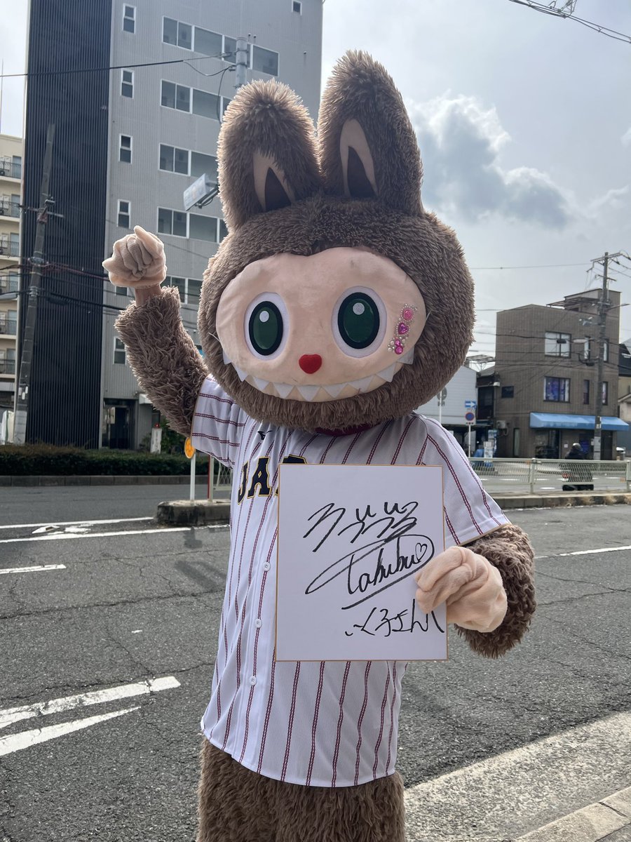 ブサiku☺︎大衆演劇 tweet media