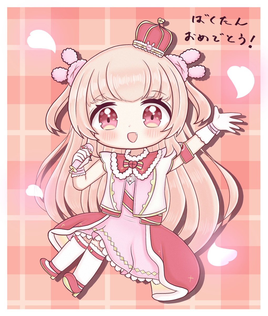 とりのてば tweet media