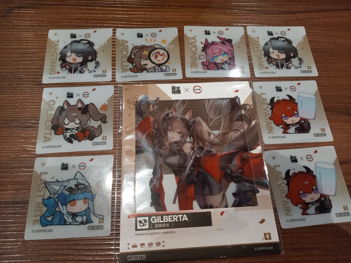 寒夜❄️YT＆圖奇隨機開台 tweet media