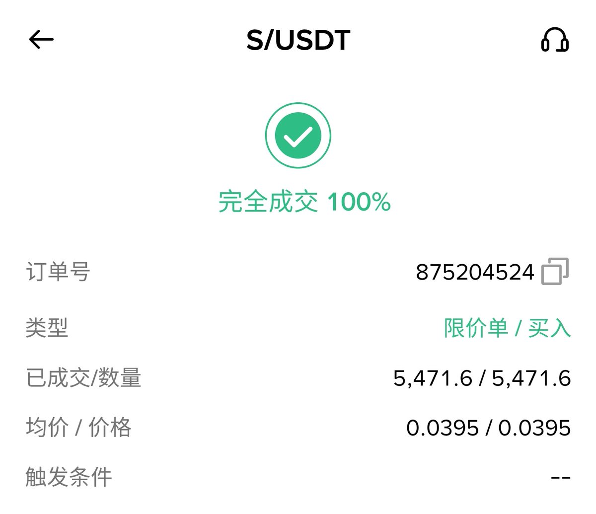 CoinMing tweet media