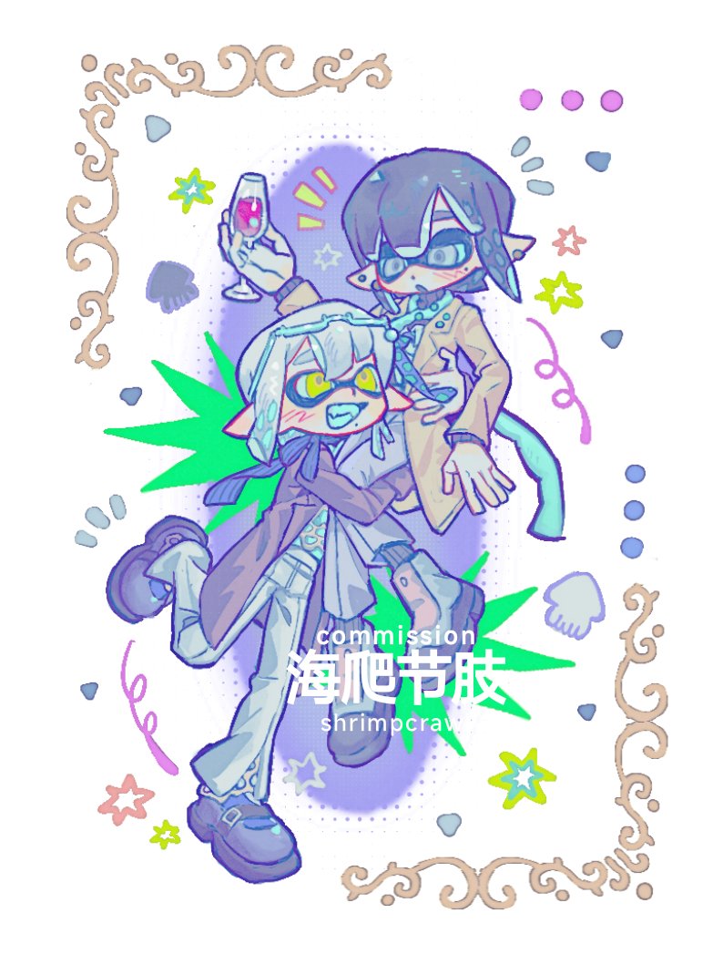 ShrimpCrawl tweet media