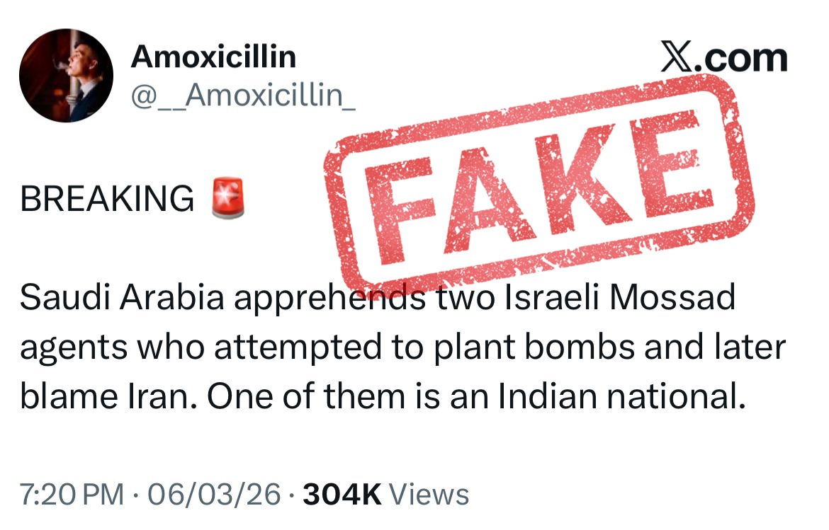 An eminent congress IT cell member caught spreading fake news suggesting that Indians are doing false flag operations in Saudi Arabia.