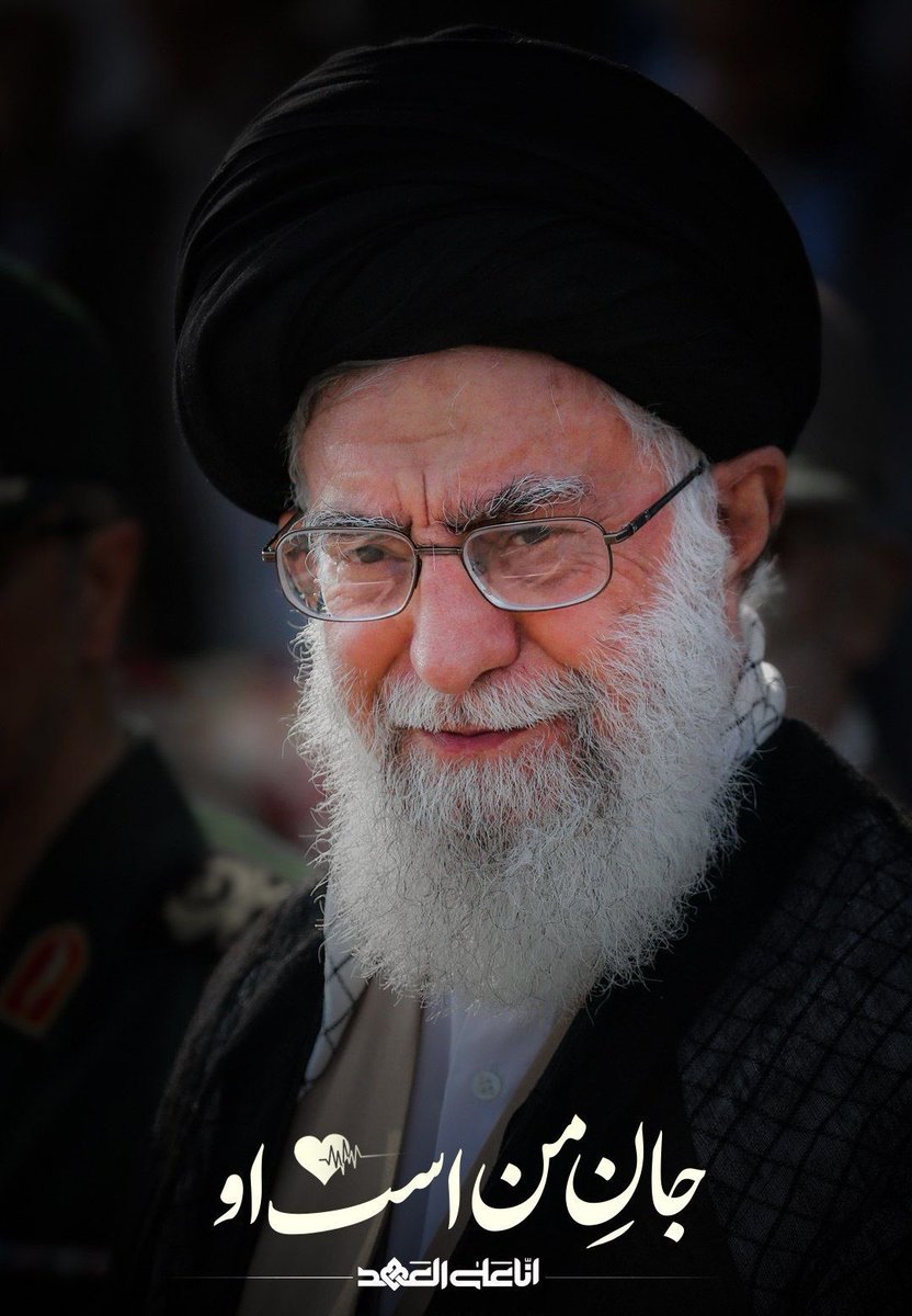 منتظرالمهدی tweet media