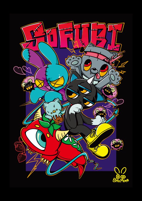 みんみん/bite morph tweet media